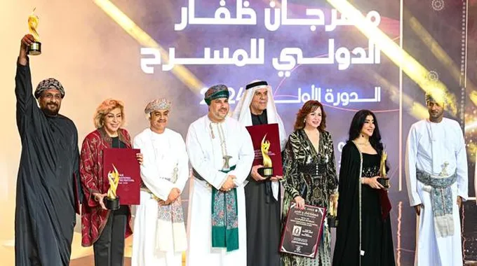 افتتاح مهرجان ظفار الدولي للمسرح في عمان