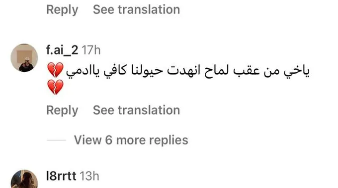 عايض يوسف يطرح أغنية 